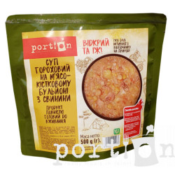 Суп гороховий з м'ясом свинини